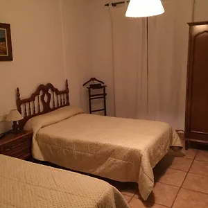 Hospederia La Almijara Guest house